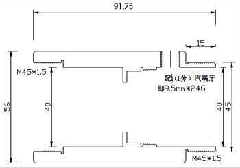 廣州華洪IS-CF300AD（50-300℃）同軸單激光聚焦瞄準固定安裝自帶顯示在線式感應紅外測溫儀(圖8)
