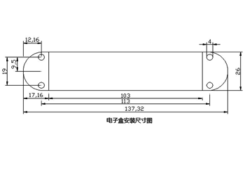 广州华洪IS-MITC500A（0-500℃）分体式微型耐高温非接触式在线式红外线测温仪(图4)